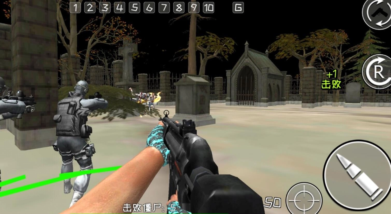 末日空城对决无广告版图3