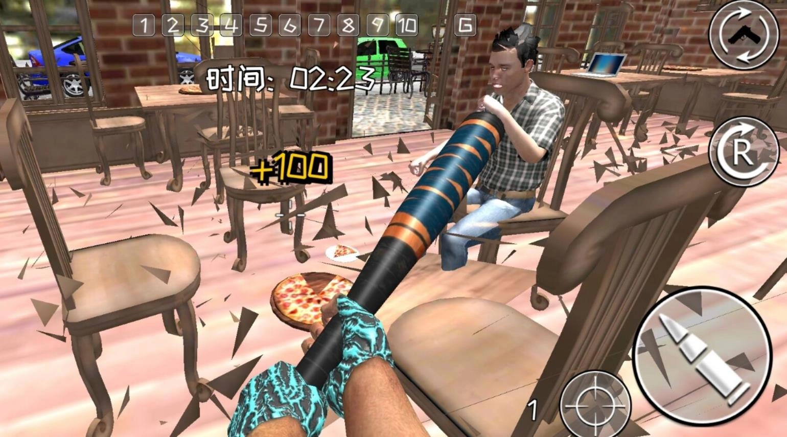 末日空城对决无广告版图2