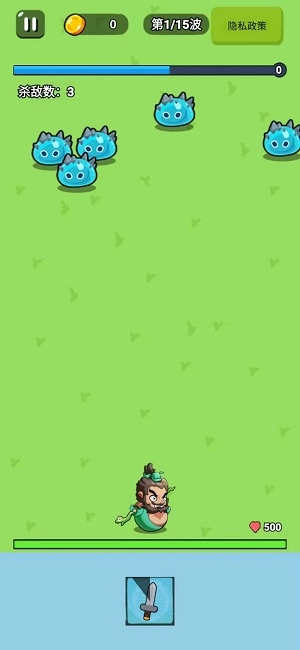 椭圆骑士手机免费版图1