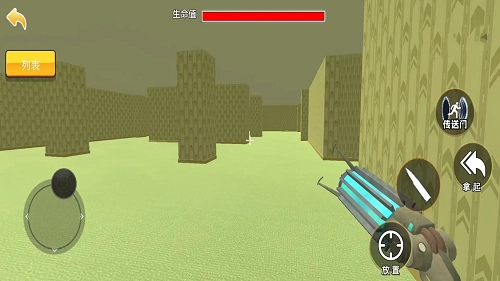 后室迷宫生存逃脱最新免费版图2