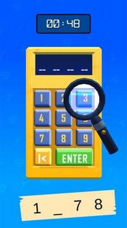 监狱逃脱3D游戏安装包图1