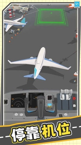 真实模拟卡车正版图3