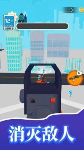 枪火进化工厂游戏绿色版图1