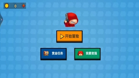 末日丧尸特工队官方版图1