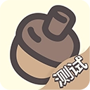 橡子屋免费原版