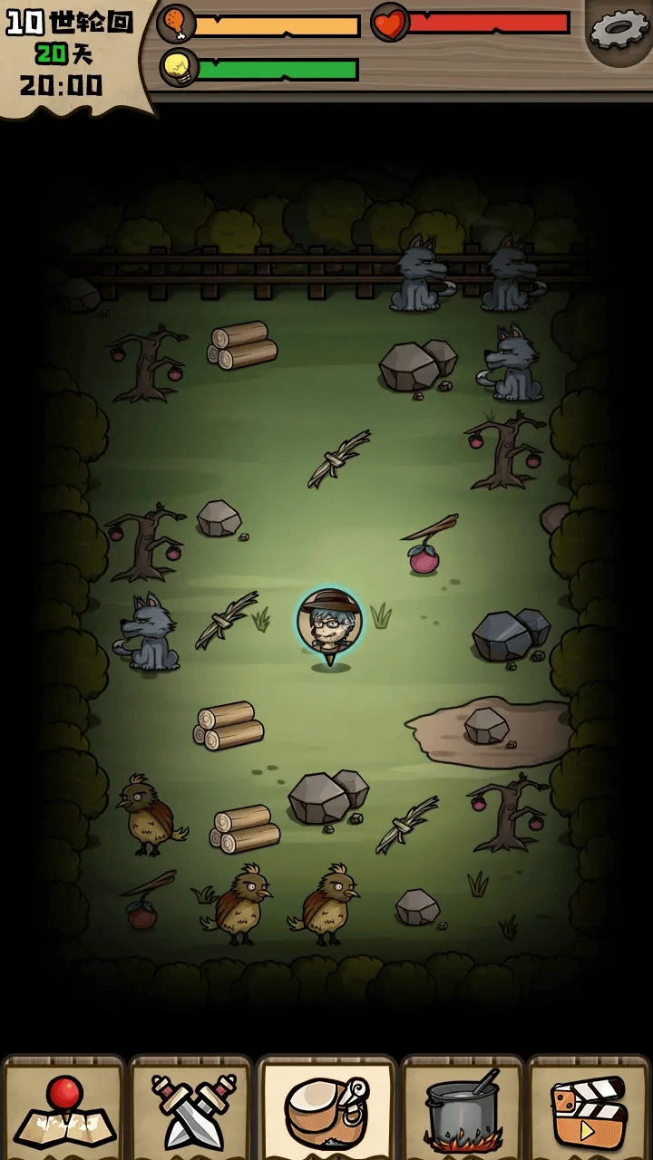 不老泉传说手游免费版图3