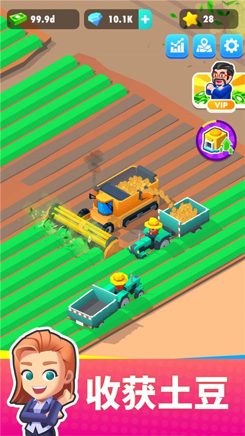 土豆工厂大亨直装版图2