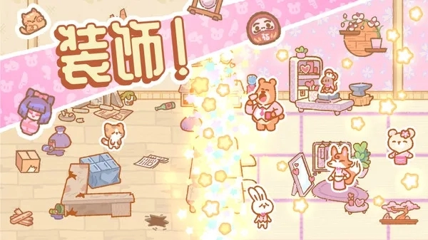 完美餐厅游戏最新版图2