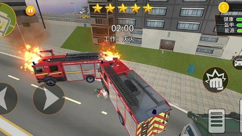 蜘蛛人英雄归来安卓直装版图1