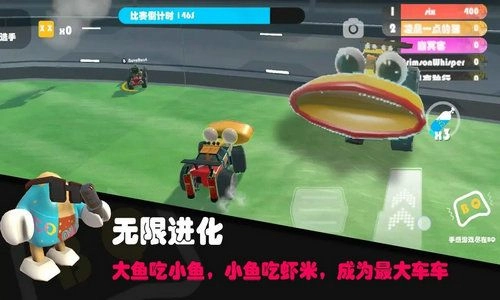 超级碰碰碰安卓官方版图2