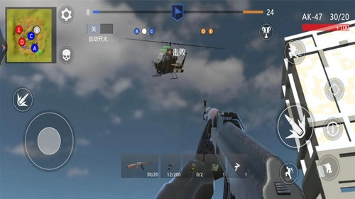战地模拟器风云游戏无广告版图4