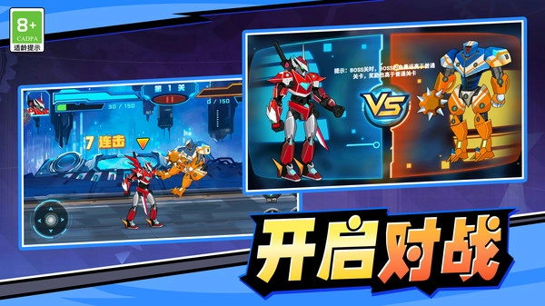 梦幻进化模拟最新版图2