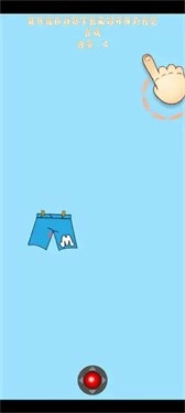 收纳达人秀手机正版图2