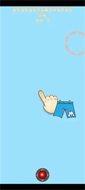 收纳达人秀手机正版图1