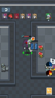 逃离鬼宿舍无广告版图4