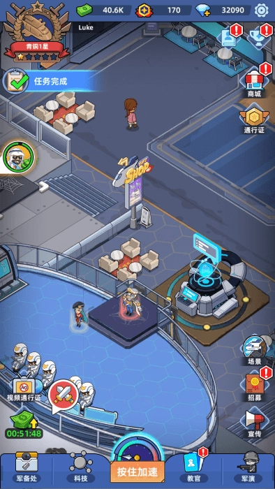 我的战舰梦直装版图2