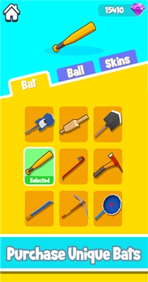 职业棒球手直装版图2