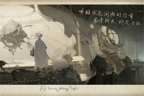 忘卻前夜游戏无广告版图1