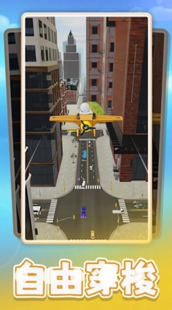 梦想工程师游戏纯净版图2