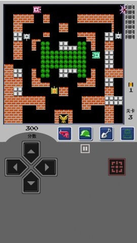 皇室斗争通用版图3