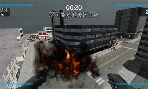 战士之道免费版图1