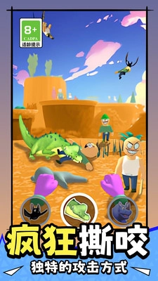 古怪动物园手游版图3