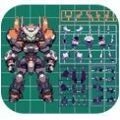 创造我的机器人游戏完整版