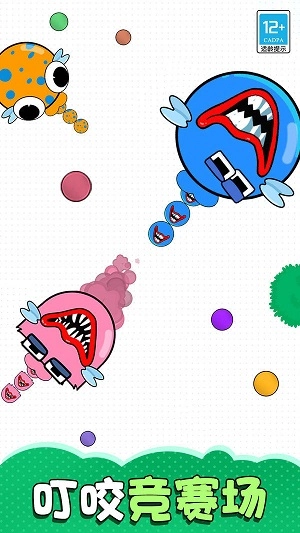 叮叮大作战无广告版图2