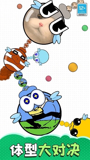 叮叮大作战无广告版图1