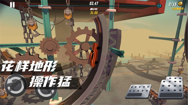 狂野赛车游戏完整版图2