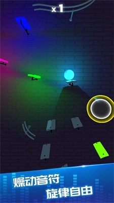 律动时光正版图1