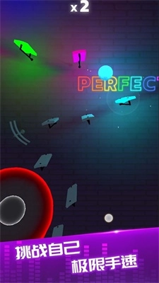 律动时光正版图2