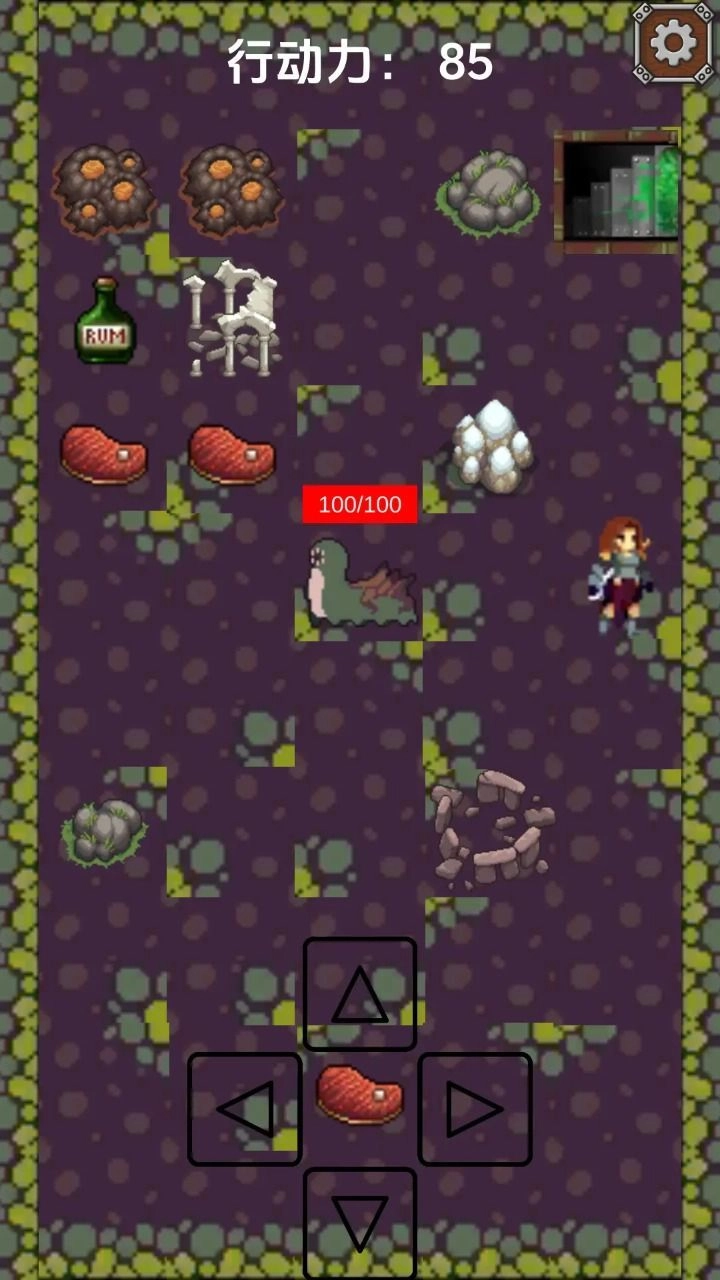 迷窟行手游无广告版图3