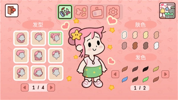 农场时光游戏官方最新版图4