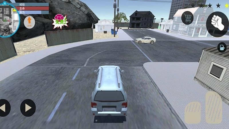 蜘蛛人绳索归来直装游戏版图2