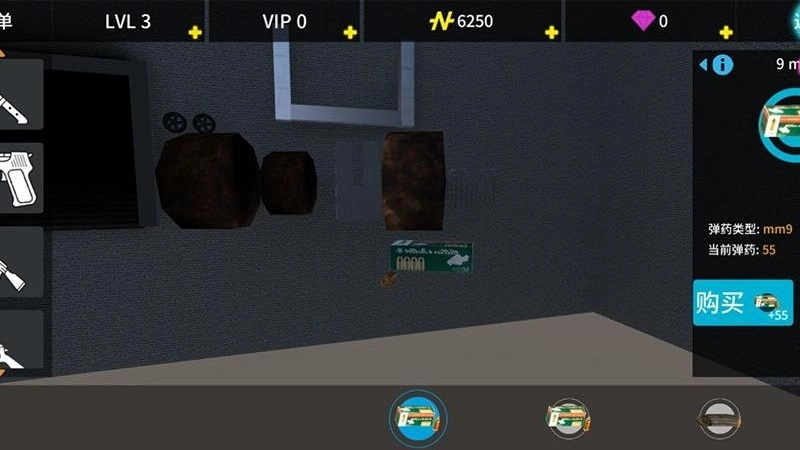 蜘蛛人绳索归来直装游戏版图1