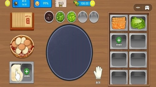 摆摊生活日记手游免费版图2