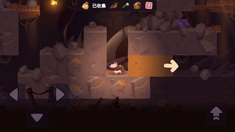 我的冒险狗2手机最新版图2