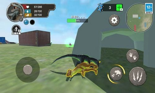 恐龙猎杀时刻游戏安装包图4