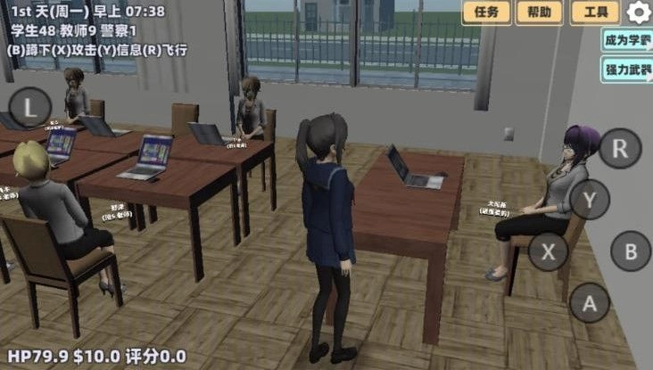 樱花小镇少女恋爱游戏纯净最新版图3