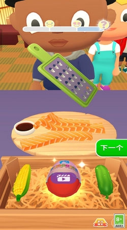 餐饮大亨手游无广告版图4
