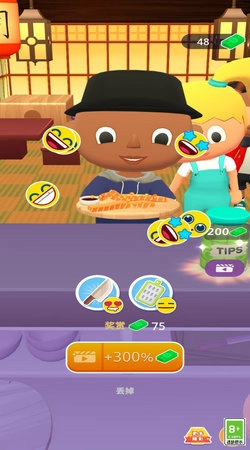 餐饮大亨手游无广告版图2