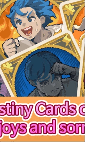 失落的梦想手游版图1