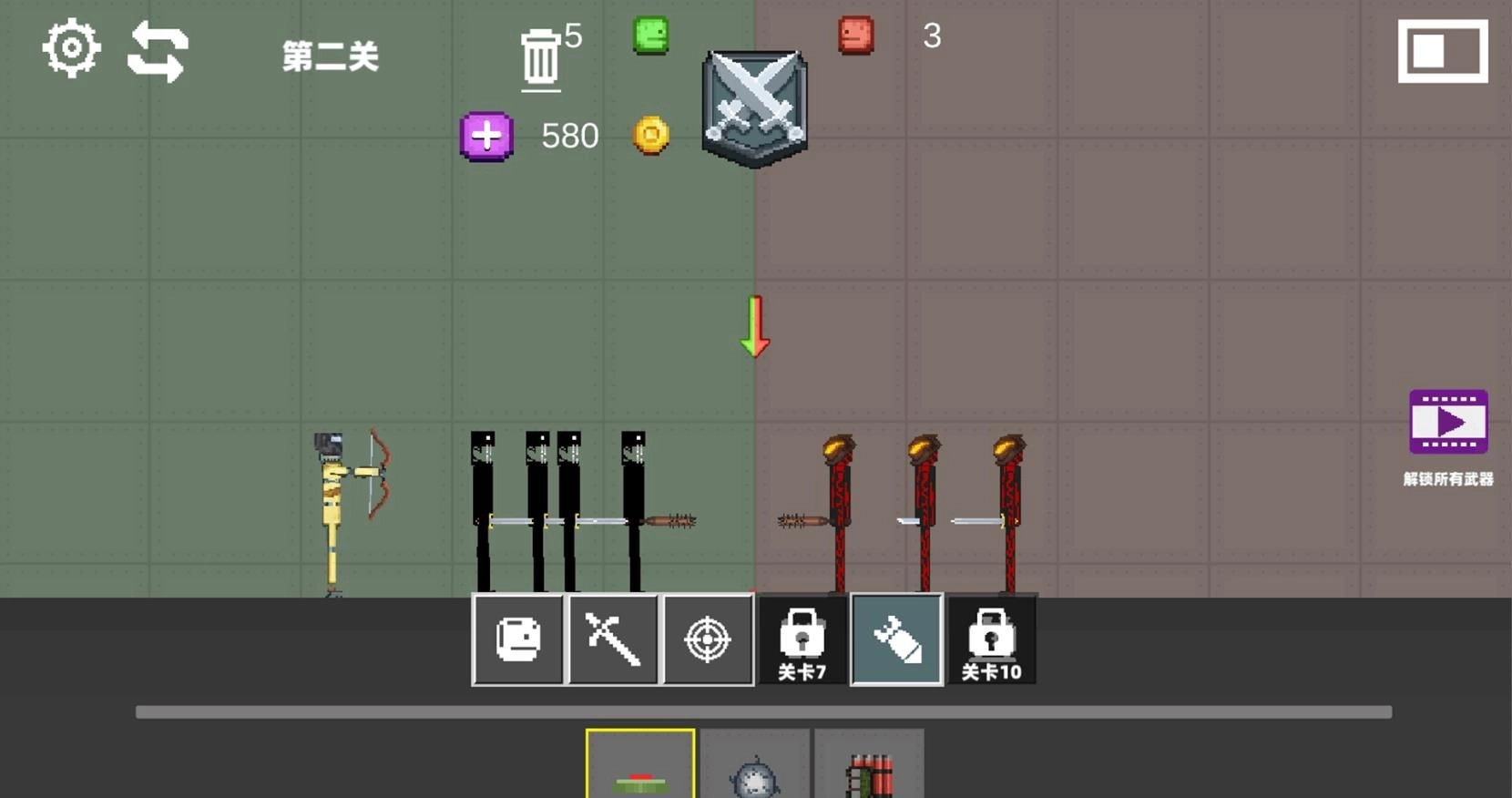 梦幻甜瓜乐园游戏官方最新版图2