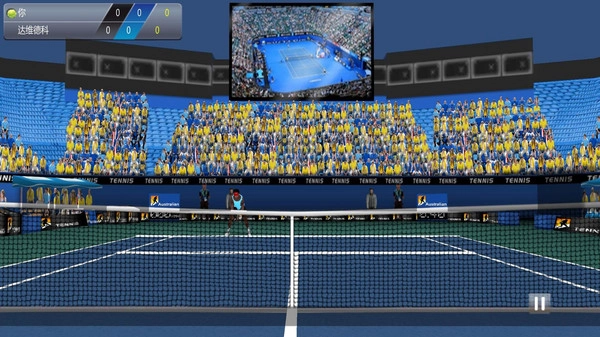 网球对战模拟直装游戏版图3