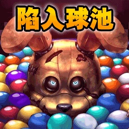 神秘玩偶官方正版