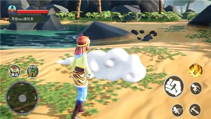 猴子大王66游戏绿色版图3