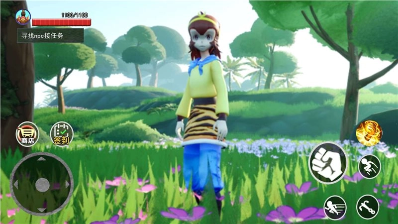 猴子大王66游戏绿色版图2