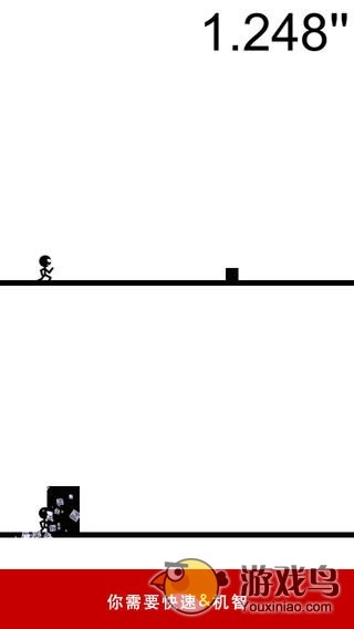 一个都不能死游戏官方版图3