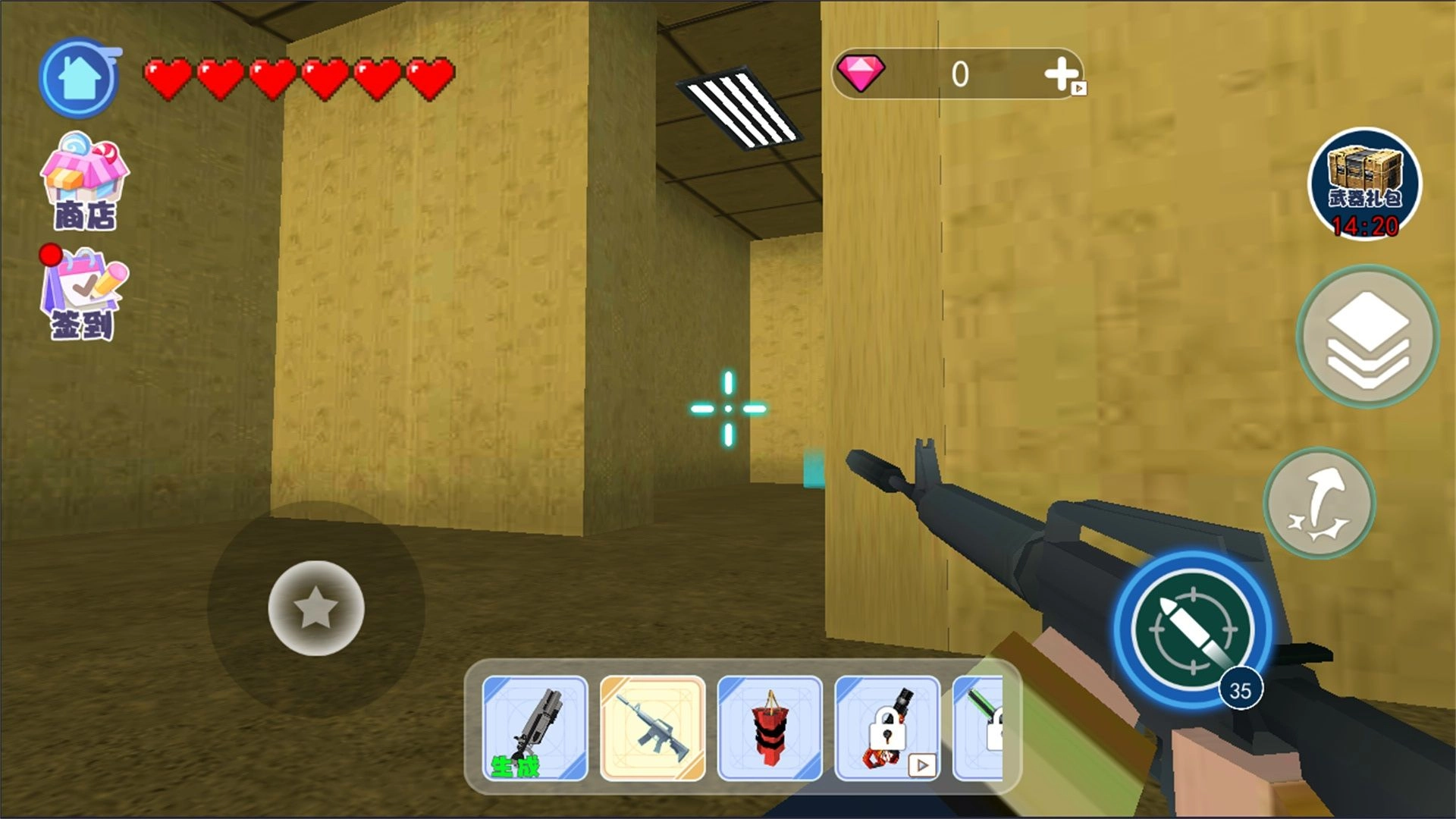 后室收容失效手游版图2